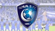 انتقاد تند رئیس الهلال از AFC