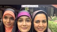 حال خوب و شاد خانم مجری با دوستانش + عکس