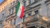 ایران یک قدرت خارق‌العاده در منطقه است+ فیلم 