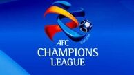 الهلال اعتراضی به کنارگذاشته شدن از لیگ قهرمانان ندارد