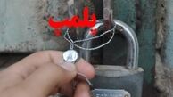 تعطیلی ۴ مدرسه با حکم قاضی