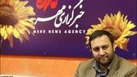 رای تهرانیها برای پیگیری امور شهری بود نه سیاسی