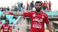 خطر از بیخ گوش ستاره پرسپولیس گذشت