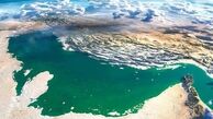 از کتاب خلیج فارس در روز ملی خلیج فارس رونمایی شد