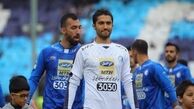 دلیل قرار نگرفتن حسینى در دروازه استقلال مشخص شد