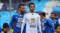 دلیل قرار نگرفتن حسینى در دروازه استقلال مشخص شد