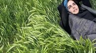 وقتی الناز شاکردوست وسط چمنها میخوابه + عکس