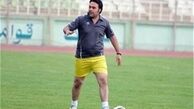 حجازی سرمربی نفت تهران شد