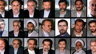 نفراتی که احمد‌ی‌نژاد به کابینه‌اش دعوت کرد‬