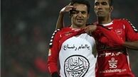 پیراهن هادی نوروزی در مشهد به نفع زلزله‌زدگان فروخته شد