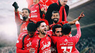 زمان رونمایی از کت و شلوار عجیب پرسپولیسی ها مشخص شد