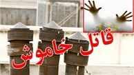 گازگرفتگی دسته‌جمعی دانش‌آموزان در مشهد