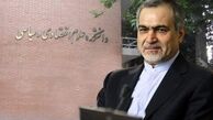 "فریدون"بدون داور‌مخالف دکتر می شود!