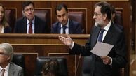 نخست وزیر اسپانیا برکنار شد