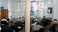 5 ساله های آموزشی در سال جدید