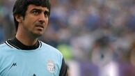 کاش مردها را از نامردها جدا می کردند!