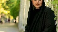 نعیمه نظام دوست لاغرتر از همیشه