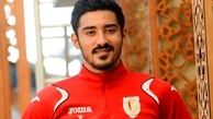آپوئل به دنبال فسخ قرارداد با گزینه مد نظر پرسپولیس