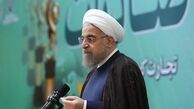 روحانی: برجام یعنی یک فضا و تنفس جدید
