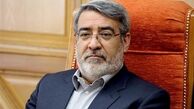 حسینی مسئول جدید هماهنگی وزارت کشور شد