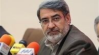 پست جدید رحمانى فضلى در دولت دوازدهم