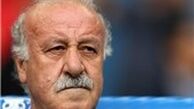 دل بوسکه از اسپانیا خداحافظی کرد 