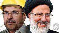قدردانی جمعی از دانشجویان دختر دانشگاه آزاد از «قالیباف» و اعلام حمایت از «رئیسی»