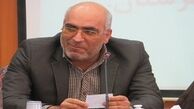 نتایج سرشماری ١٣٩٥ اعلام شد
