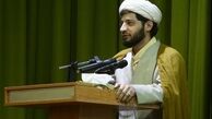 اصل گزارش فقط در مورد ازدواج موقت بود/ آمارهای موجود در این گزارش کاملا غیرمستند و مضحک است