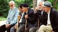 حقوق بازنشستگان ۵ تا ۱۴ میلیون تومان زیاد می شود + جزئیات دقیق تر 