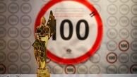 «جایزه ملی سینمای 100» اهدا می‌شود