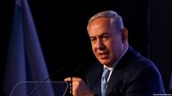 نتانیاهو آویزان اروپا شد