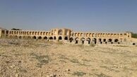 ارجاع نامه به وزرا راه حل مشکل بی آبی اصفهان نیست