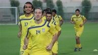 تور پرسپولیس برای صید شاه ماهی