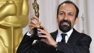 «فروشنده» برنده اسکار شد
