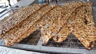 نان سنگگ به فرانسه می‌رود