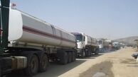 کاهش حداقل 45 درصدی سوخت پایه خودرو‌های سنگین تا پایان سال