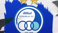 اطلاعیه باشگاه استقلال درباره انتخاب سرمربی خارجی