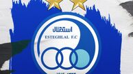اطلاعیه باشگاه استقلال درباره انتخاب سرمربی خارجی