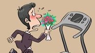 حداقل بودجه برای تشکیل زندگی مشترک چقدر است؟