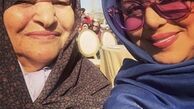 هوادار مسن بهنوش بختیاری + عکس