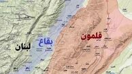 فتح قلمون چرا مهم است؟