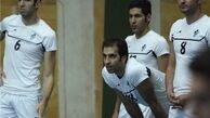 حریف را دست‌کم نگرفتیم