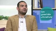 نوه شهید رجایی: همگی ایران به دنیا آمدیم نه کانادا!