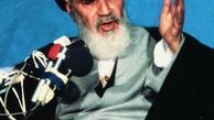 گزیده‌ای از سخنان امام خمینی(ره) + فیلم 