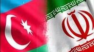 انتقال ۱۱ نفر از زندانیان ایرانی محبوس در زندانهای جمهوری آذربایجان