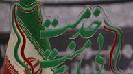 اهدای تندیس «خدمت بی منت» به سرلشکر جعفری از سوی اتحادیه مستقل