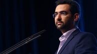ممنوعیت قمار اینترنتی!