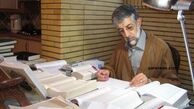 قرآن را با ترجمه بخوانیم/ ریشه و اصل همه چیز را در آن پیدا می‌کنیم+ تصاویر اختصاصی
