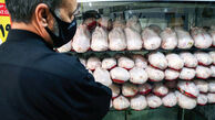 مرغ نایاب شد / مرغ 6 هزار تومان گران شد